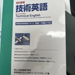 Item thumbnail for item 594fe55e-501f-4ec4-ba2f-495c1039c8fa