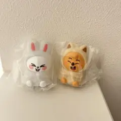 SKZOO ライトマスコット リービット・ハンクォッカ　味噌 スキズ ガチャ