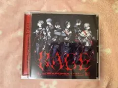 シクフォニ 2ndシングル RAGE 初回生産限定盤 - メルカリ