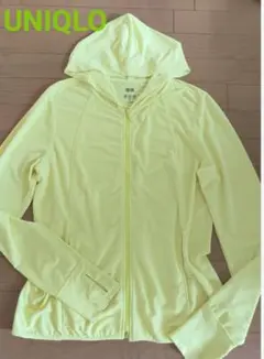 UNIQLO AIRism フード付きパーカー Lサイズ イエロー