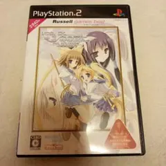 Best版 いつか、届く、あの空に。