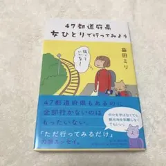 Item thumbnail for item c5b0056c-730a-40d8-84d9-84c09d1b458f