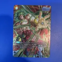 みっちゃん様 リクエスト 2点 まとめ商品