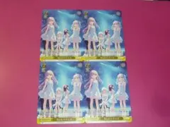 2026年最新】ヴァイスシュヴァルツ key prの人気アイテム - メルカリ