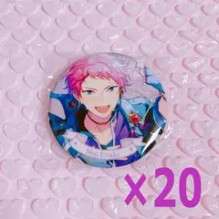 2025年最新】斎宮宗の人気アイテム - メルカリ