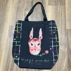 Usagi pour toi*ナタリーレテ　エコバッグ　H.P.FRANCE