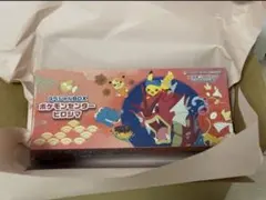 【新品未開封】スペシャルBOX ポケモンセンターヒロシマ