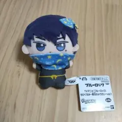 ブルーロック ちびぐるみ 魔法のようせい 烏旅人