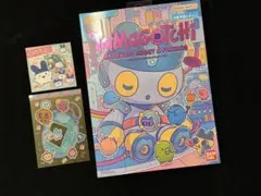 Tamagotchi Mametchi Robot and friends 限定 - メルカリ