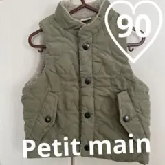 Petit main プティマイン ベスト アウター スター カーキ 上着