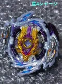 ベイブレードバースト　まとめ売り　レイジロンギヌス　ランチャーデッドフェニックス ベイブレードバースト まとめ売り レイジロンギヌス ランチャーデッド