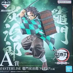 Item thumbnail for item 89979c90-008a-4d29-9885-72606bee95f6