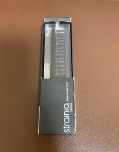 ストレーニア　ポイントストレートブラシ