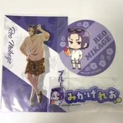 ブルーロック and GALLERY 特典 ノベルティ 御影玲王