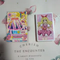 ハイピンクパレードスカート　LOVELETSアイカツ！1年目　星宮いちご　①