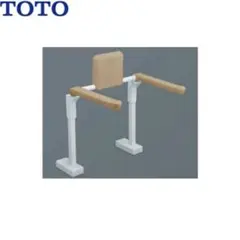 Item thumbnail for item d2f1c958-71c4-4260-934d-50ac5ccc579d