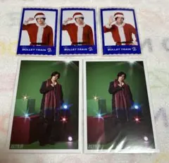 超特急 カイ Happy 生写真 ミニフォト