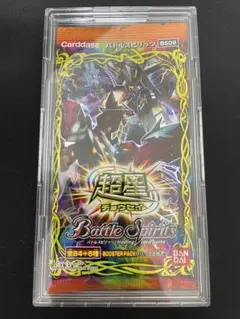 馬神ダンデッキ ブレイヴセンチュリオン SD03c 未開封 BOX バトスピ