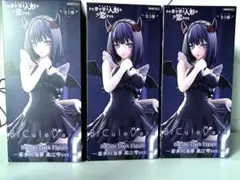 その着せ替え人形は恋をする 喜多川海夢 BiCute Dark Figure