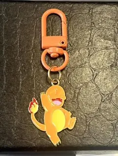即購入OK！未使用 新品 ポケモン ヒトカゲ キーホルダー