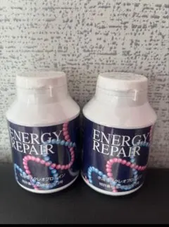 Energy Repair エナジーリペア 180粒 早い者勝ち！ - メルカリ