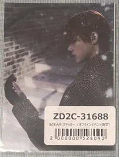 &TEAM 雪明かりNICHOLASステッカー オフラインイベント限定