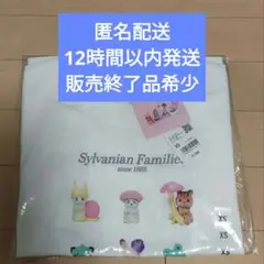 ユニクロ　シルバニアファミリーUT　オンライン限定XSサイズ　完売品⑥