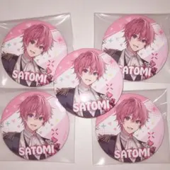 さとみくん 缶バッチ アリツア 後半 黒衣装 すとぷり 5個セット