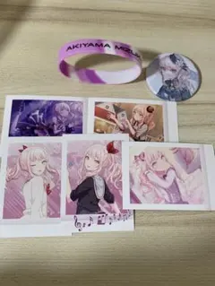 Item thumbnail for item 342a8972-aa07-4652-92df-21d08ad548cc