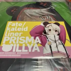 プリズマ☆イリヤ キャラクターグッズ