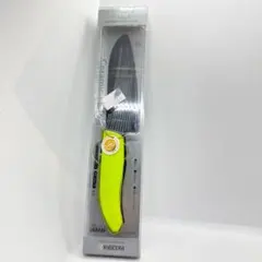 新品未使用】京セラ セラミック 葉切り包丁15cm 小三徳包丁11.5cm