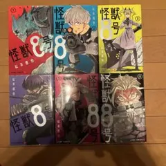 86-エイティシックス漫画全巻最終値下げ - メルカリ