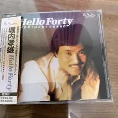 堀内孝雄 Hello Forty