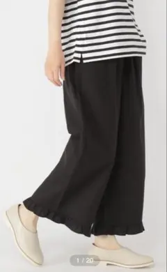 studio CLIPノルマンディリネン混裾フリルパンツ