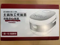 2026年最新】DT-NSH1811-5Aの人気アイテム - メルカリ