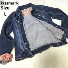 【おしゃれ⭐kissmark】裏地カラフル　後ろに刺繍　デニムジャケットのサムネイル