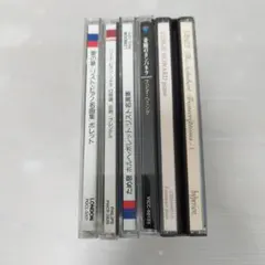 クラシック CD 4枚セット ベートーヴェン バッハ - メルカリ