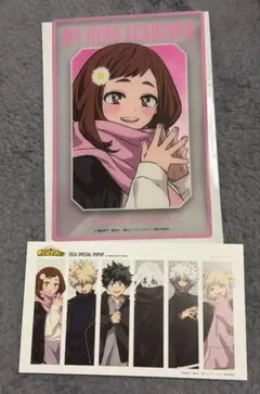 僕のヒーローアカデミア　ベースヤードトーキョー　麗日お茶子　クリアアートカード