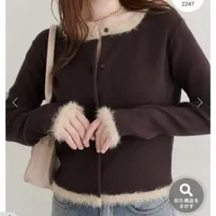 タグ付きnatural couture ニット×フェザーカーディガン