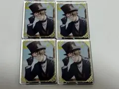 アイナナ　グループ記念日2022セット 龍之介