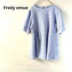 Fredy emue　 半袖シャツ　水色　テクスチャー　カジュアルのサムネイル