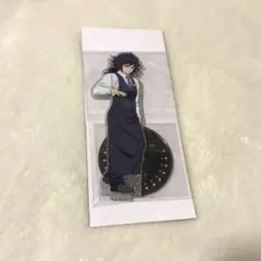 鬼滅の刃 冨岡義勇 モクテルバー 両面アクリルスタンド BAR アクスタ