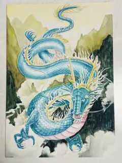縁起物　水彩画　絵画　大きいサイズ　青龍　ドラゴン 縁起物 水彩画 絵画 大きいサイズ 青龍 ドラゴン - メルカリ