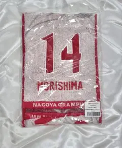 名古屋グランパス 森島司