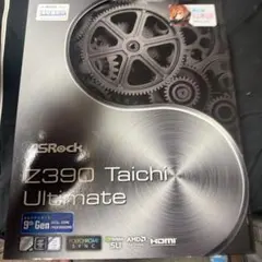 やさい＠断捨離中 専用　　ASRock Z390 Taichi Ultimate