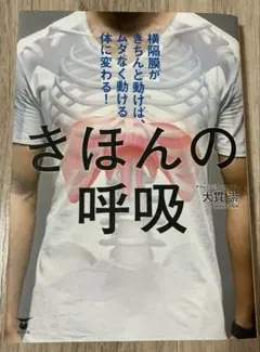 2026年最新】週末限定 値下げ セールの人気アイテム - メルカリ