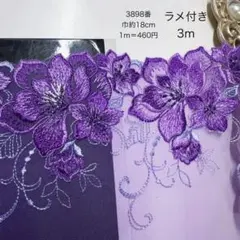 Item thumbnail for item 973ce39e-f780-41ee-a953-d244cf7c8bbf