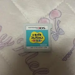 Nintendo3DS カセット トモダチコレクション新生活