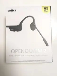 SHOKZ OPENCOMM 2 骨伝導ヘッドセット ブラック