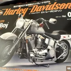 DeAGOSTINI Harley-Davidson FLSTF 1/4 - メルカリ